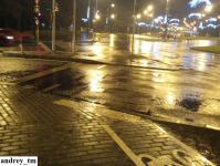 Imagine atasata: IMG_20141222_195905.jpg